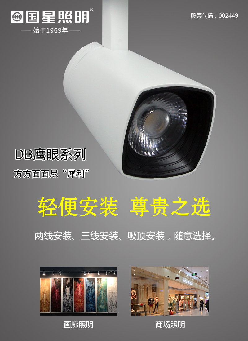 环亚币游国际(中国优质)股份有限公司