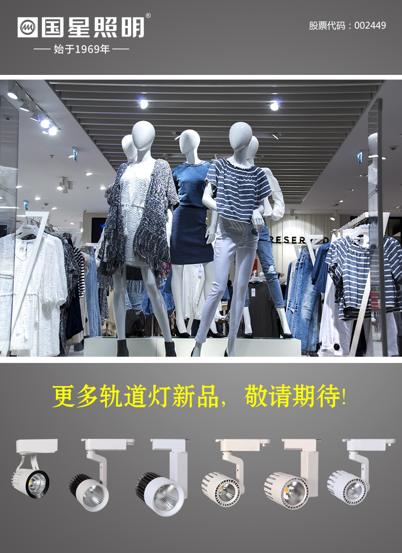 环亚币游国际(中国优质)股份有限公司