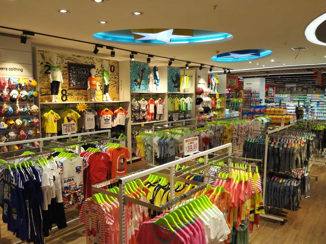 环亚币游国际(中国优质)股份有限公司