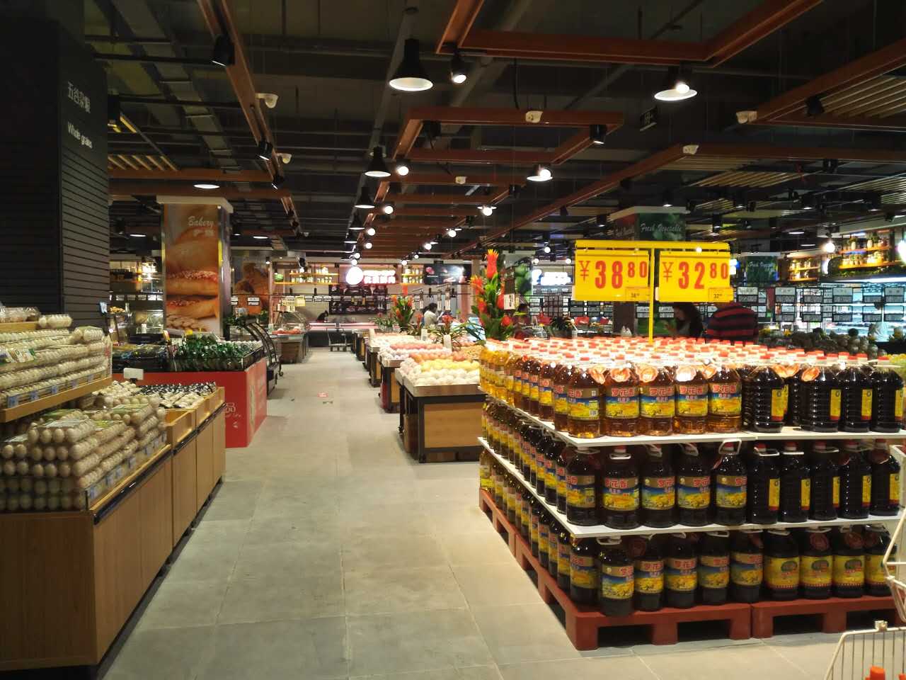 环亚币游国际(中国优质)股份有限公司