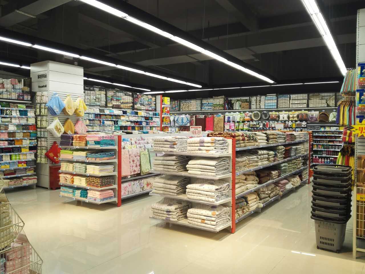 环亚币游国际(中国优质)股份有限公司