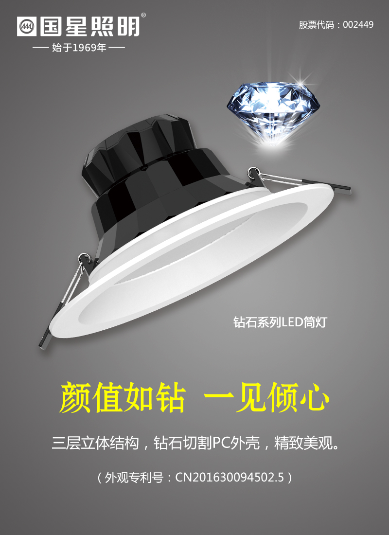 环亚币游国际(中国优质)股份有限公司