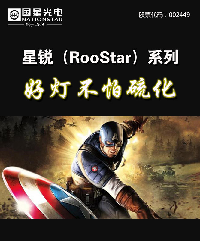 环亚币游国际(中国优质)股份有限公司