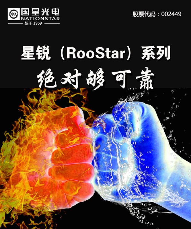 环亚币游国际(中国优质)股份有限公司