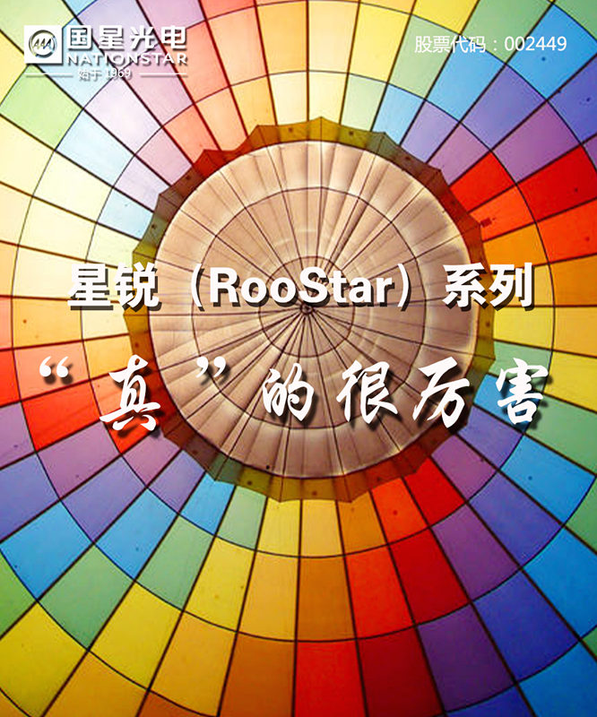 环亚币游国际(中国优质)股份有限公司