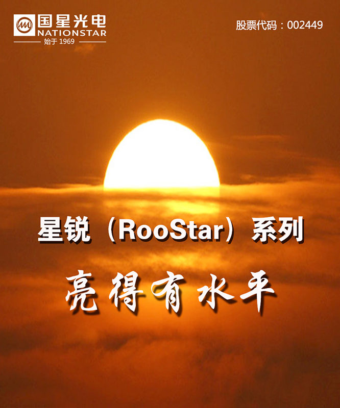 环亚币游国际(中国优质)股份有限公司