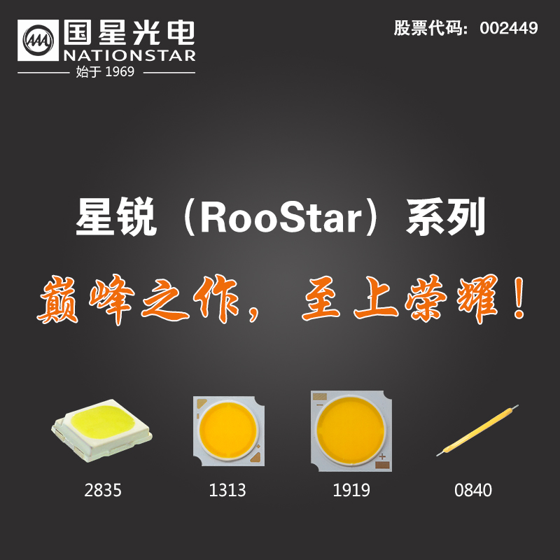 环亚币游国际(中国优质)股份有限公司