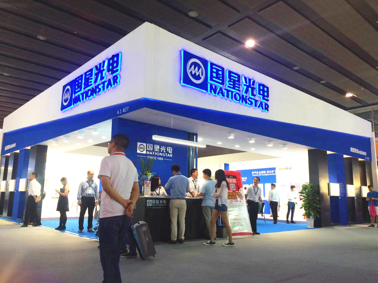 环亚币游国际(中国优质)股份有限公司