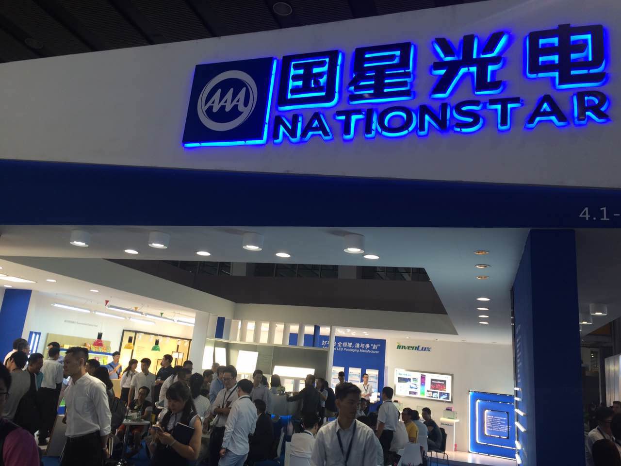 环亚币游国际(中国优质)股份有限公司