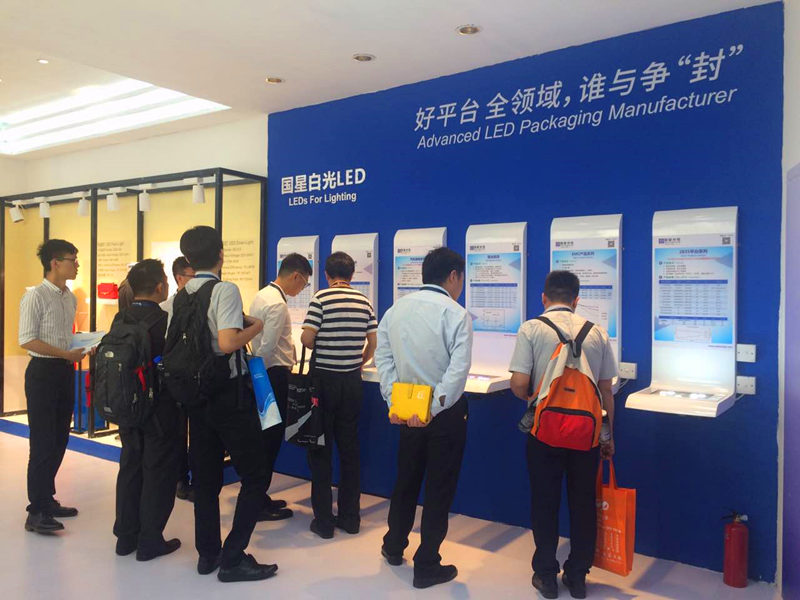 环亚币游国际(中国优质)股份有限公司