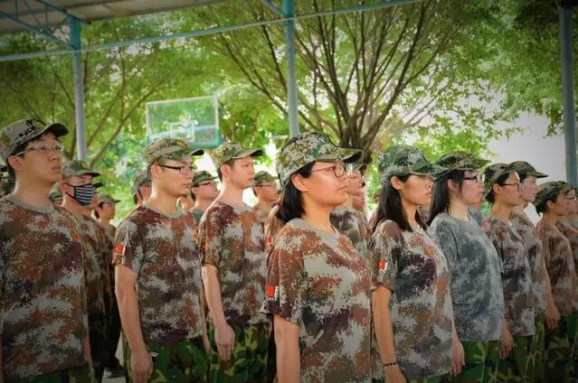 环亚币游国际(中国优质)股份有限公司