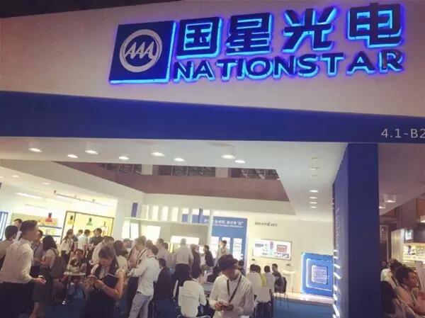 环亚币游国际(中国优质)股份有限公司