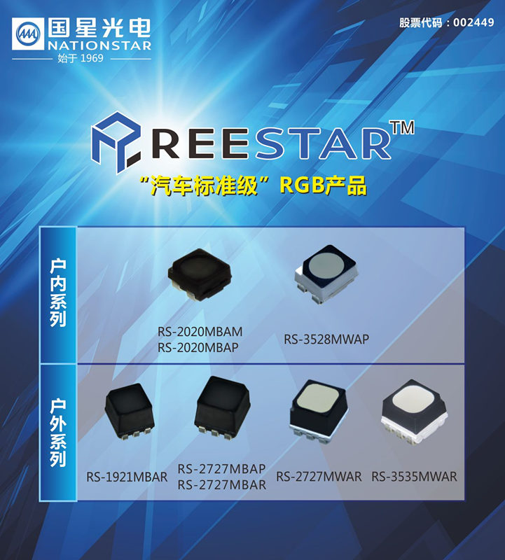 环亚币游国际(中国优质)股份有限公司