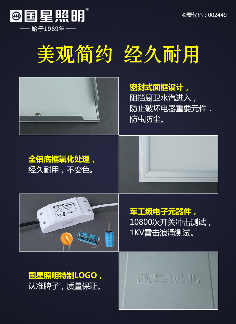 环亚币游国际(中国优质)股份有限公司