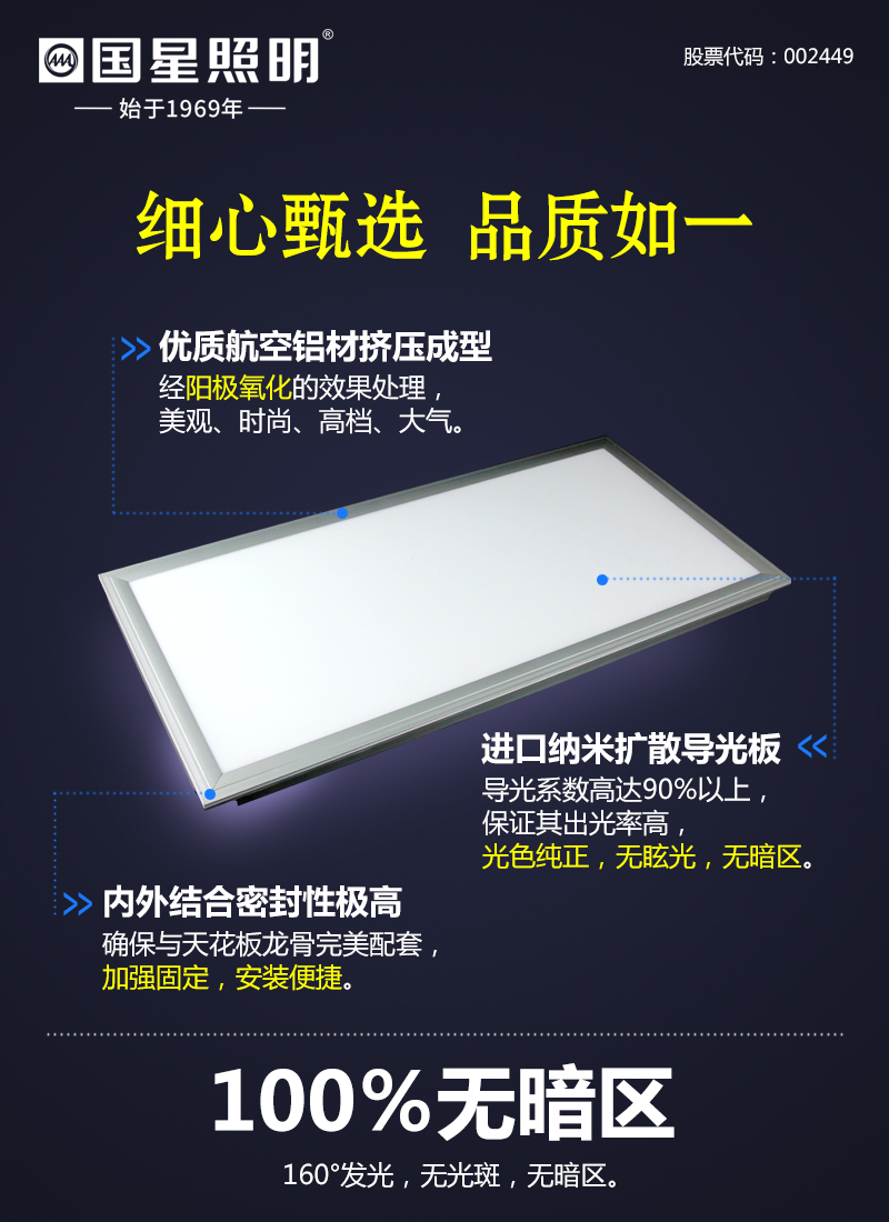 环亚币游国际(中国优质)股份有限公司