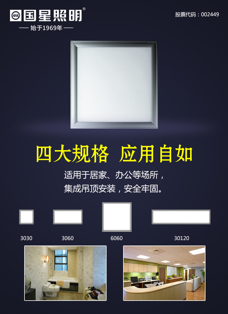 环亚币游国际(中国优质)股份有限公司