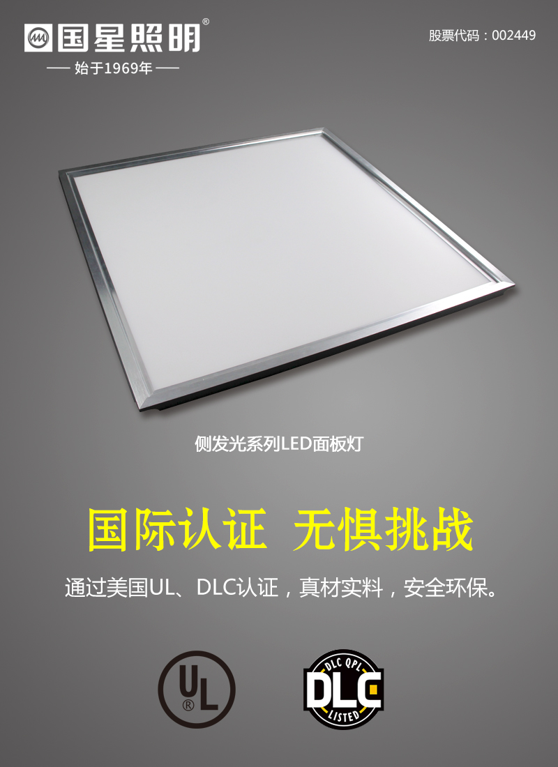 环亚币游国际(中国优质)股份有限公司