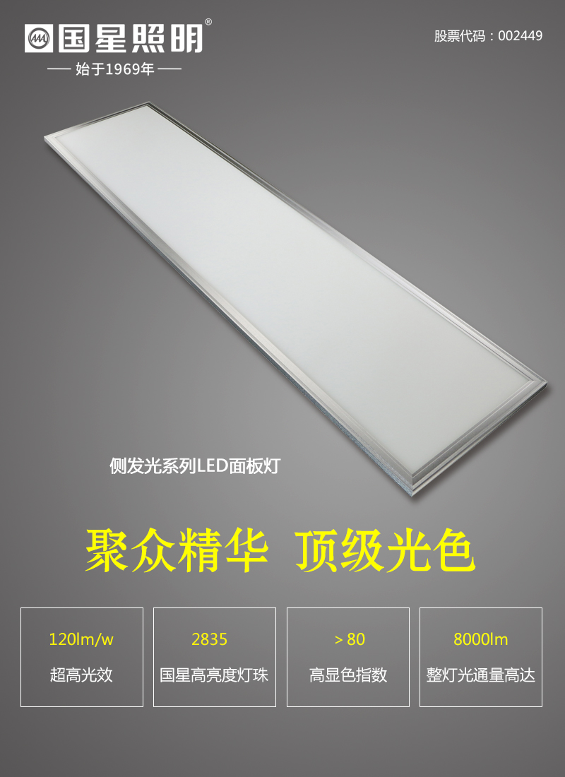 环亚币游国际(中国优质)股份有限公司