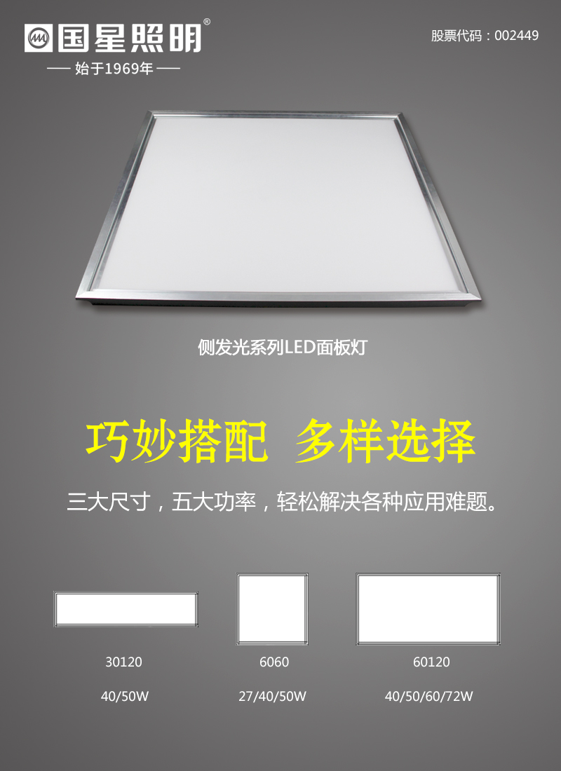 环亚币游国际(中国优质)股份有限公司