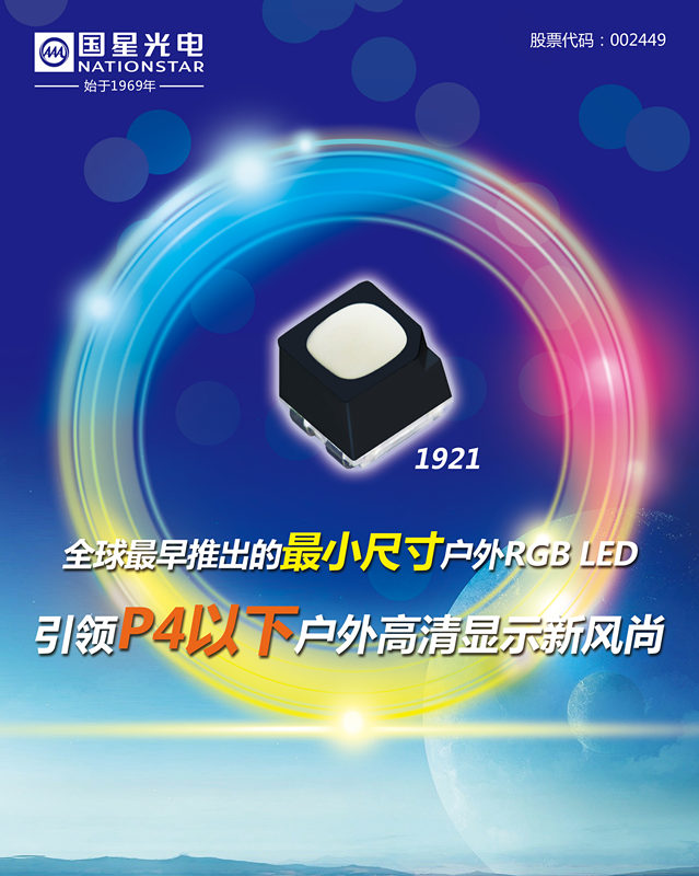 环亚币游国际(中国优质)股份有限公司