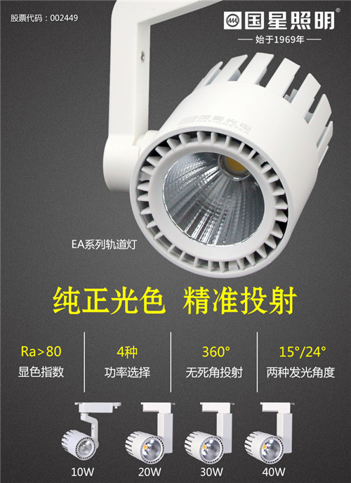 环亚币游国际(中国优质)股份有限公司