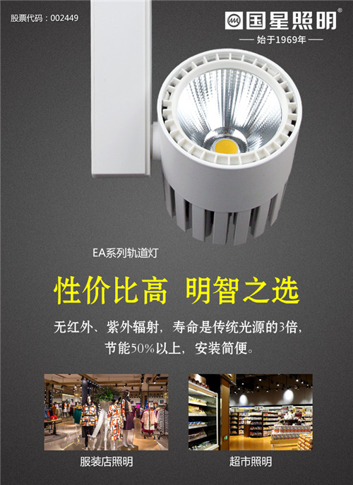 环亚币游国际(中国优质)股份有限公司