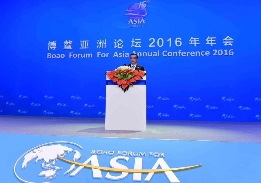 环亚币游国际(中国优质)股份有限公司