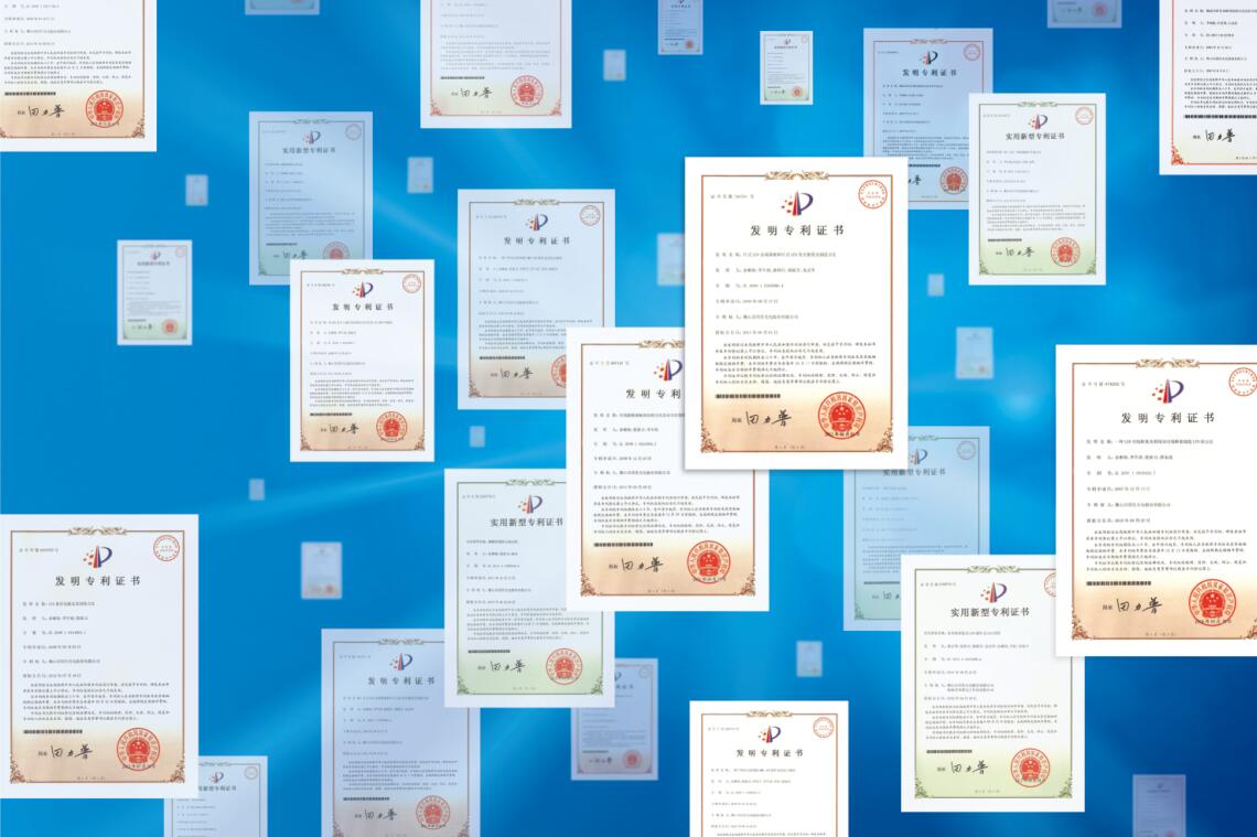 环亚币游国际(中国优质)股份有限公司