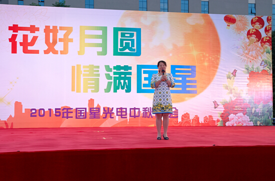 环亚币游国际(中国优质)股份有限公司