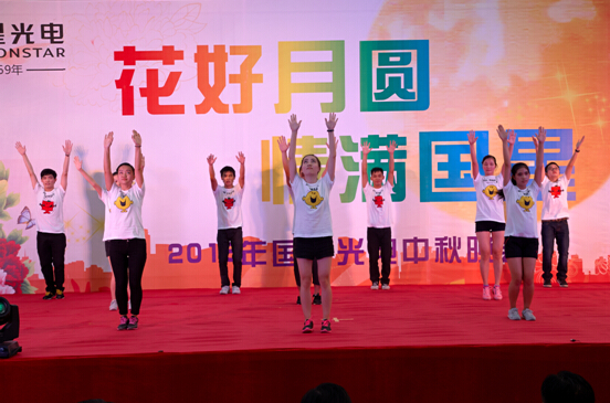 环亚币游国际(中国优质)股份有限公司