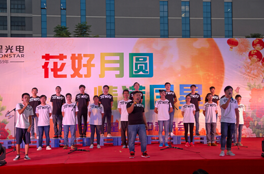 环亚币游国际(中国优质)股份有限公司