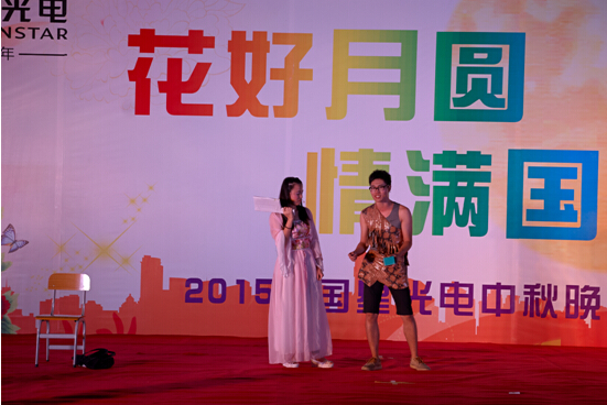 环亚币游国际(中国优质)股份有限公司
