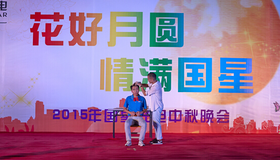 环亚币游国际(中国优质)股份有限公司