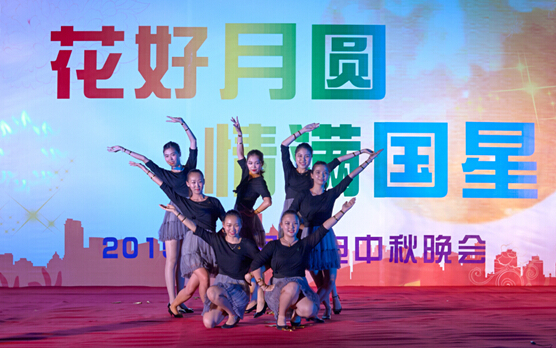 环亚币游国际(中国优质)股份有限公司