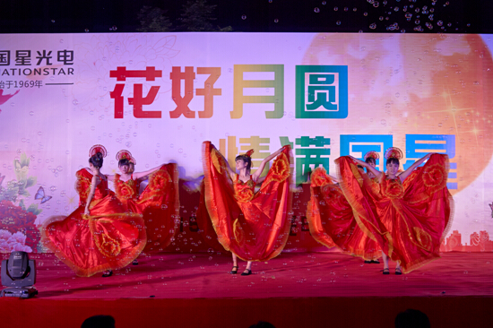 环亚币游国际(中国优质)股份有限公司