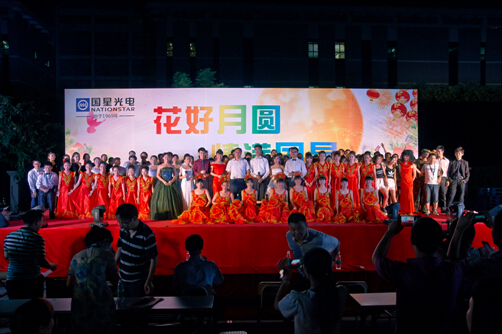 环亚币游国际(中国优质)股份有限公司