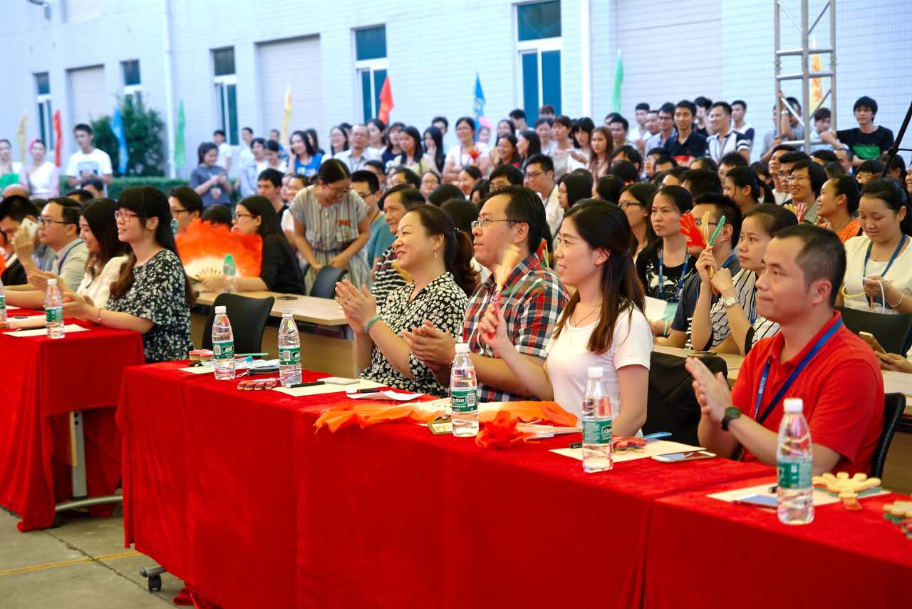 环亚币游国际(中国优质)股份有限公司