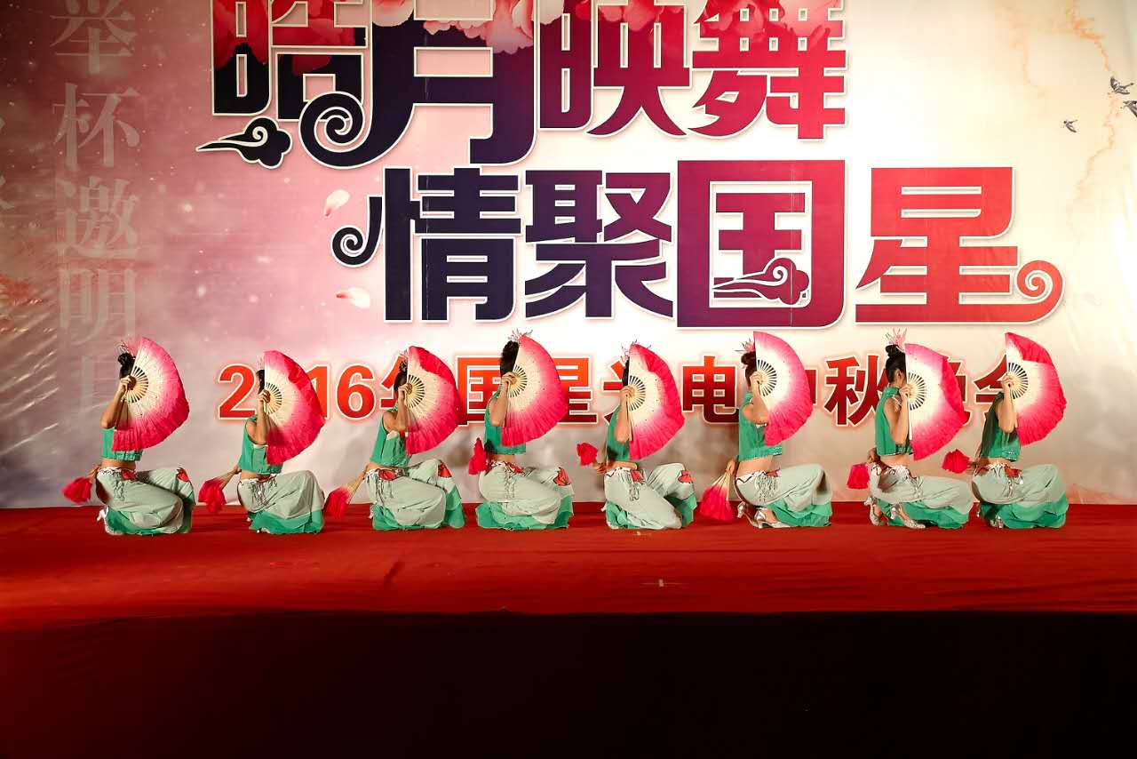 环亚币游国际(中国优质)股份有限公司