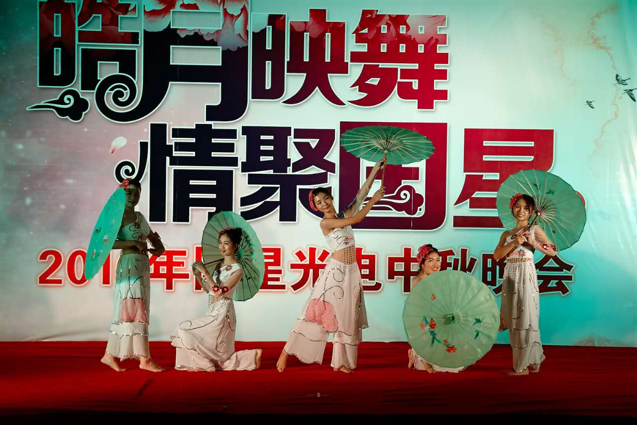 环亚币游国际(中国优质)股份有限公司
