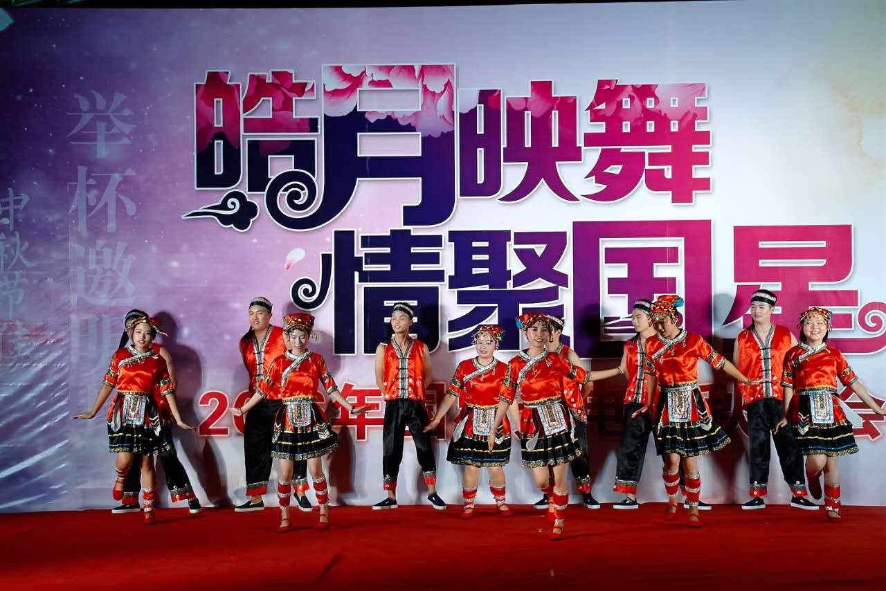 环亚币游国际(中国优质)股份有限公司
