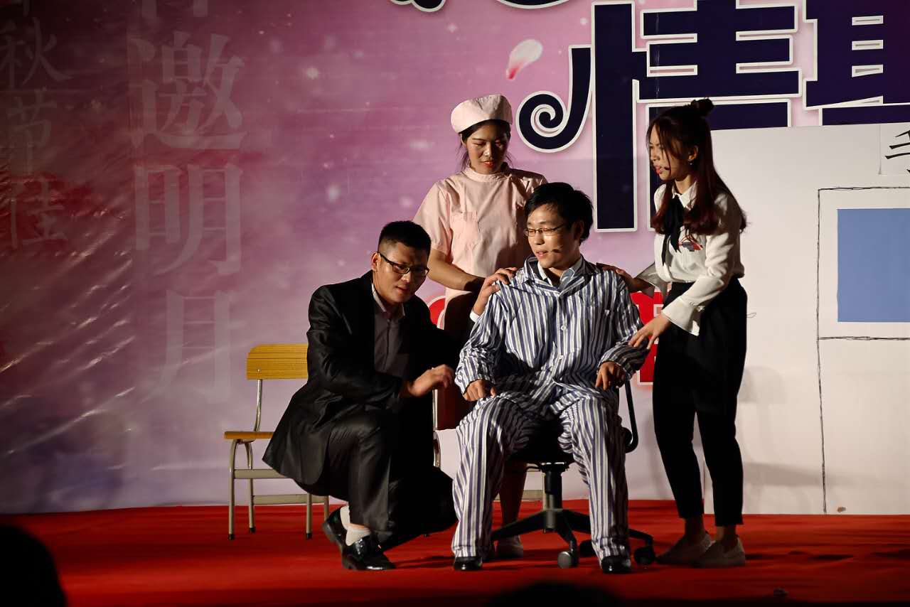 环亚币游国际(中国优质)股份有限公司