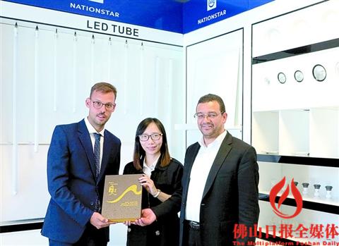 环亚币游国际(中国优质)股份有限公司