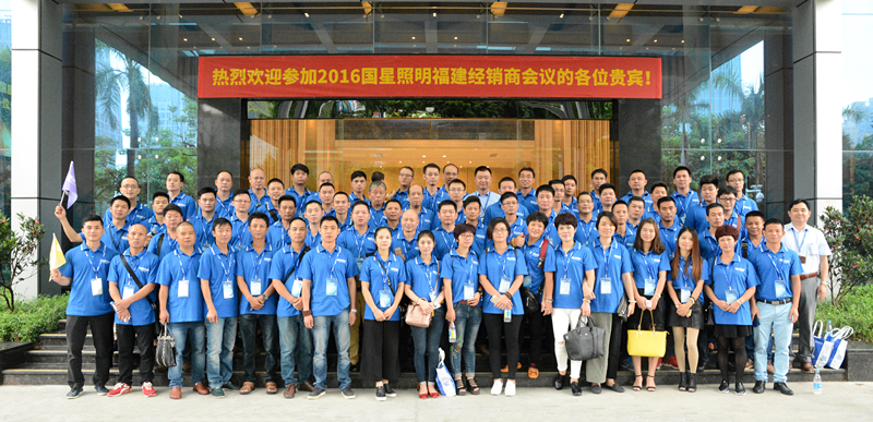 环亚币游国际(中国优质)股份有限公司