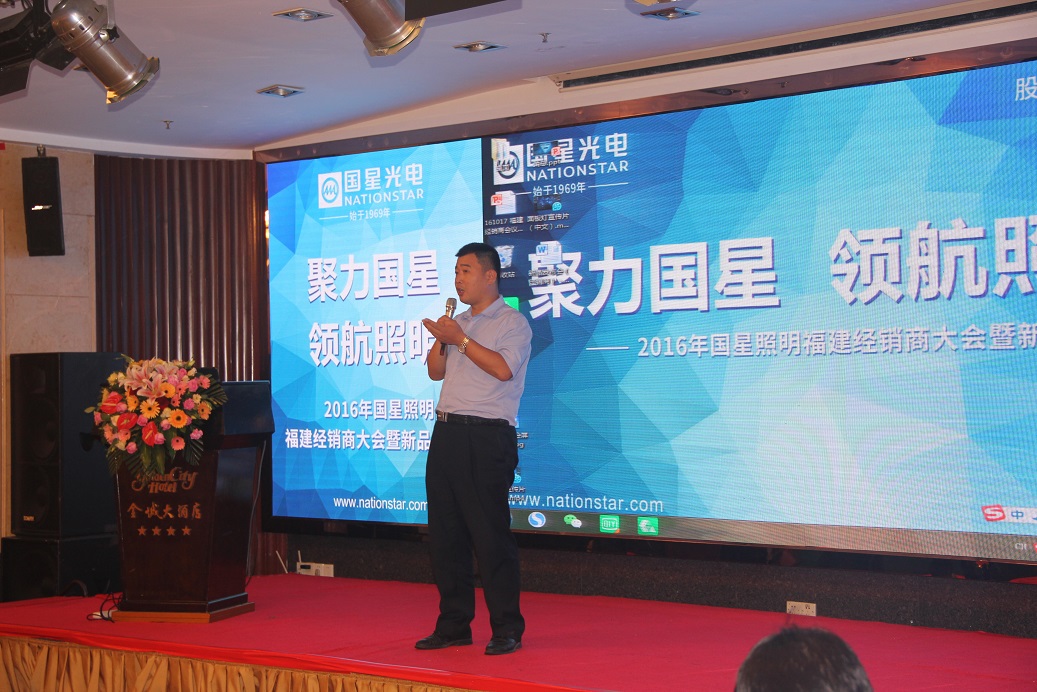 环亚币游国际(中国优质)股份有限公司