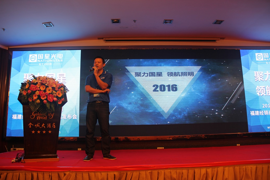 环亚币游国际(中国优质)股份有限公司