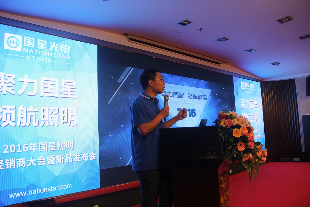 环亚币游国际(中国优质)股份有限公司