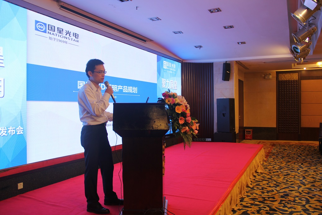 环亚币游国际(中国优质)股份有限公司