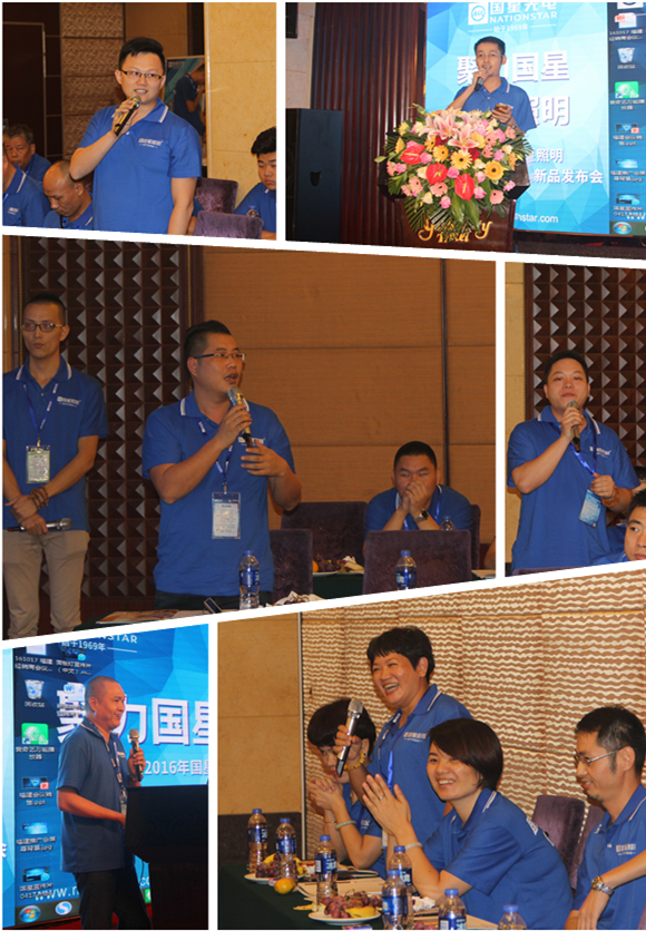 环亚币游国际(中国优质)股份有限公司