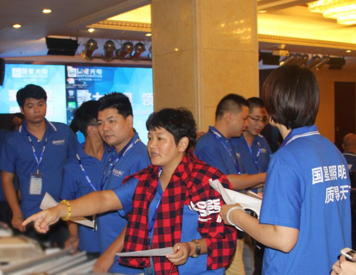 环亚币游国际(中国优质)股份有限公司