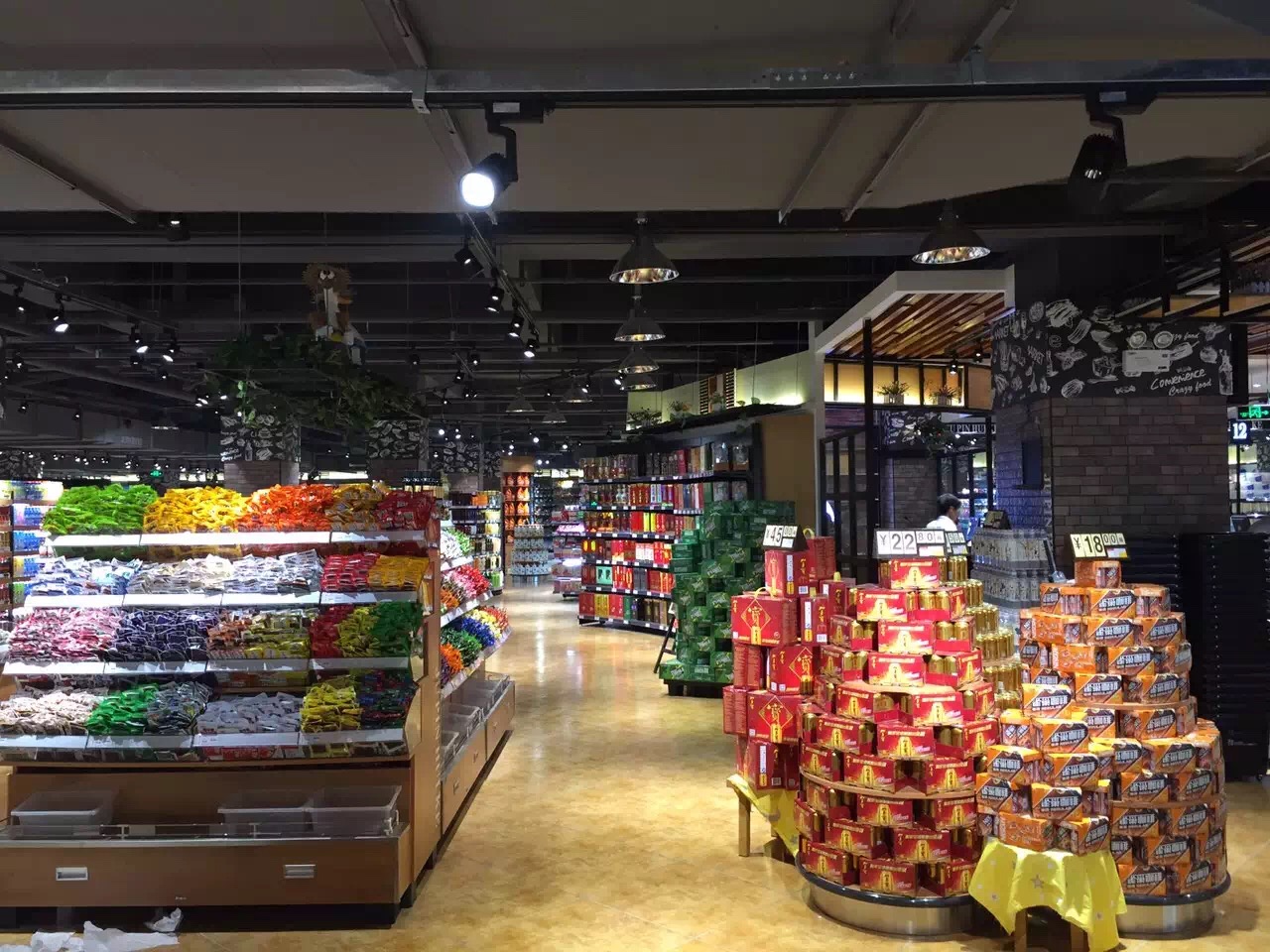 环亚币游国际(中国优质)股份有限公司